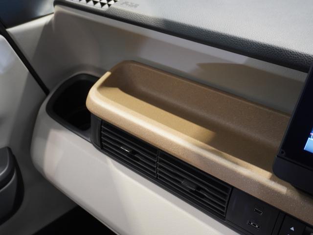 N-BOX ベースグレード 当社デモカー 純正メモリーナビ ホンダセンシング LEDヘッドライト ETC ドライブレコーダー U-SelectPlemium2年間走行無制限保証(36枚目)