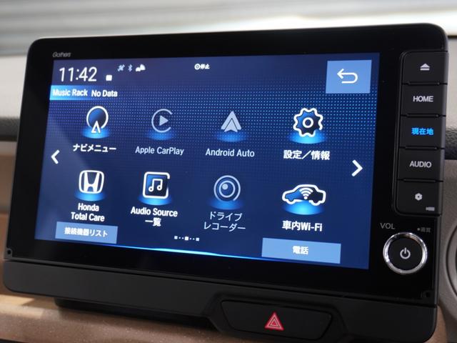N-BOX ベースグレード 当社デモカー 純正メモリーナビ ホンダセンシング LEDヘッドライト ETC ドライブレコーダー U-SelectPlemium2年間走行無制限保証(40枚目)
