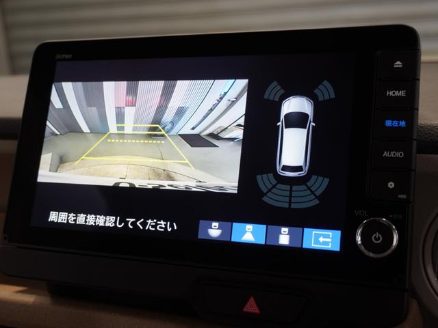 N-BOX ベースグレード 当社デモカー 純正メモリーナビ ホンダセンシング LEDヘッドライト ETC ドライブレコーダー U-SelectPlemium2年間走行無制限保証(43枚目)