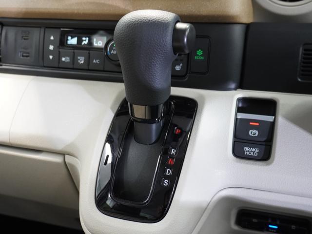 N-BOX ベースグレード 当社デモカー 純正メモリーナビ ホンダセンシング LEDヘッドライト ETC ドライブレコーダー U-SelectPlemium2年間走行無制限保証(45枚目)