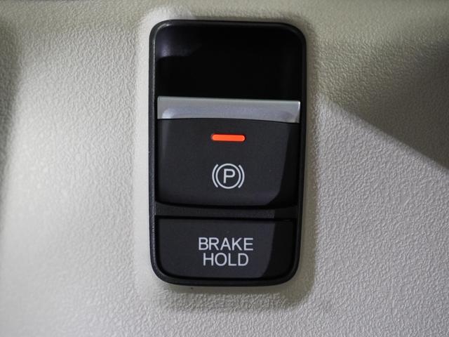 N-BOX ベースグレード 当社デモカー 純正メモリーナビ ホンダセンシング LEDヘッドライト ETC ドライブレコーダー U-SelectPlemium2年間走行無制限保証(46枚目)