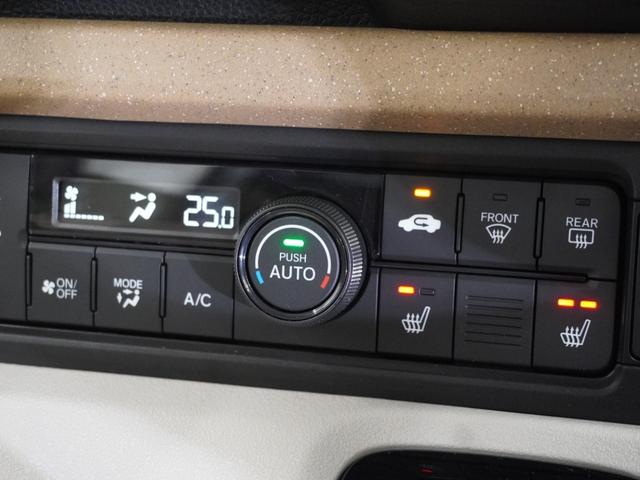 N-BOX ベースグレード 当社デモカー 純正メモリーナビ ホンダセンシング LEDヘッドライト ETC ドライブレコーダー U-SelectPlemium2年間走行無制限保証(47枚目)