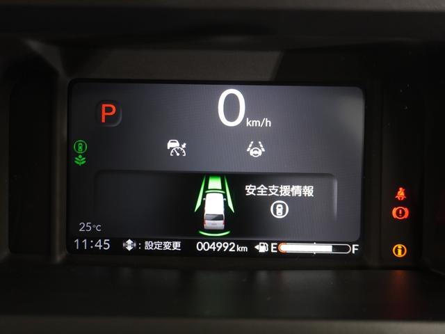 N-BOX ベースグレード 当社デモカー 純正メモリーナビ ホンダセンシング LEDヘッドライト ETC ドライブレコーダー U-SelectPlemium2年間走行無制限保証(53枚目)