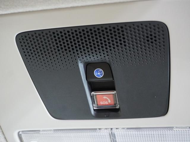 N-BOX ベースグレード 当社デモカー 純正メモリーナビ ホンダセンシング LEDヘッドライト ETC ドライブレコーダー U-SelectPlemium2年間走行無制限保証(55枚目)