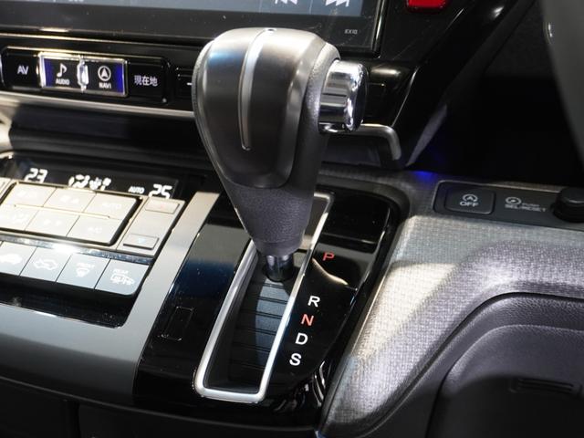 ステップワゴンスパーダ スパーダアドバンスパッケージβ　ワンオーナー車　アルパイン大画面ナビ後席天吊モニター　ＬＥＤヘッドライト　ＥＴＣ　クルーズコントロール　Ｕ－Ｓｅｌｅｃｔ１年間走行無制限保証（40枚目）