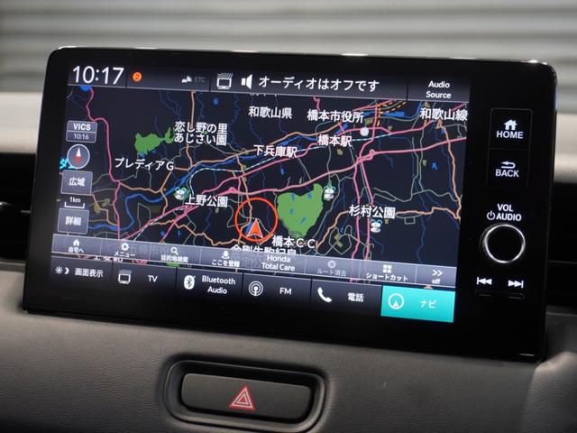 ヴェゼル e:HEVZ いまコレ+ ワンオーナー車 純正メモリーナビ ホンダセンシング LEDヘッドライト ETC クルーズコントロール U-SelectPlemium2年間走行無制限保証(2枚目)