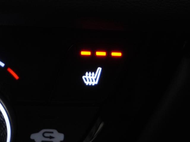 ヴェゼル e:HEVZ いまコレ+ ワンオーナー車 純正メモリーナビ ホンダセンシング LEDヘッドライト ETC クルーズコントロール U-SelectPlemium2年間走行無制限保証(17枚目)