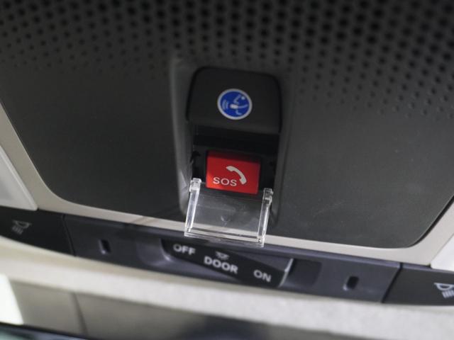 ヴェゼル e:HEVZ いまコレ+ ワンオーナー車 純正メモリーナビ ホンダセンシング LEDヘッドライト ETC クルーズコントロール U-SelectPlemium2年間走行無制限保証(41枚目)