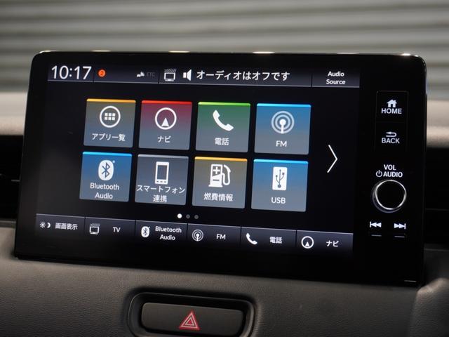 ヴェゼル e:HEVZ いまコレ+ ワンオーナー車 純正メモリーナビ ホンダセンシング LEDヘッドライト ETC クルーズコントロール U-SelectPlemium2年間走行無制限保証(43枚目)