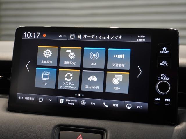 ヴェゼル e:HEVZ いまコレ+ ワンオーナー車 純正メモリーナビ ホンダセンシング LEDヘッドライト ETC クルーズコントロール U-SelectPlemium2年間走行無制限保証(44枚目)