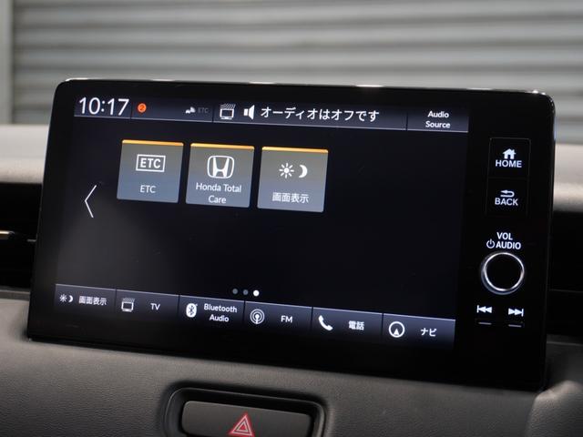 ヴェゼル e:HEVZ いまコレ+ ワンオーナー車 純正メモリーナビ ホンダセンシング LEDヘッドライト ETC クルーズコントロール U-SelectPlemium2年間走行無制限保証(45枚目)