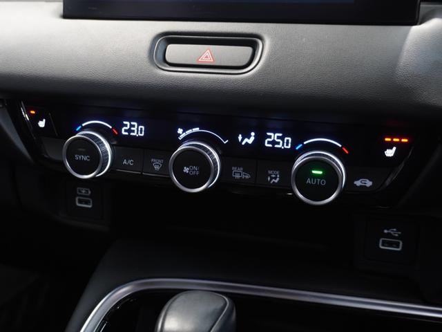 ヴェゼル e:HEVZ いまコレ+ ワンオーナー車 純正メモリーナビ ホンダセンシング LEDヘッドライト ETC クルーズコントロール U-SelectPlemium2年間走行無制限保証(46枚目)