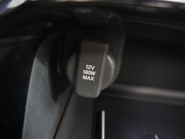 ヴェゼル e:HEVZ いまコレ+ ワンオーナー車 純正メモリーナビ ホンダセンシング LEDヘッドライト ETC クルーズコントロール U-SelectPlemium2年間走行無制限保証(51枚目)