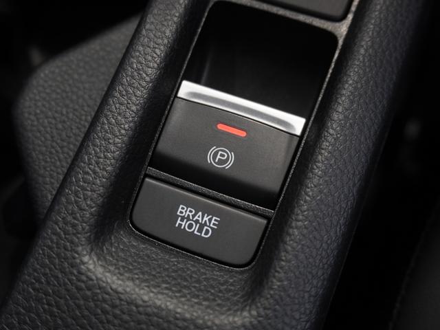 ヴェゼル e:HEVZ いまコレ+ ワンオーナー車 純正メモリーナビ ホンダセンシング LEDヘッドライト ETC クルーズコントロール U-SelectPlemium2年間走行無制限保証(54枚目)