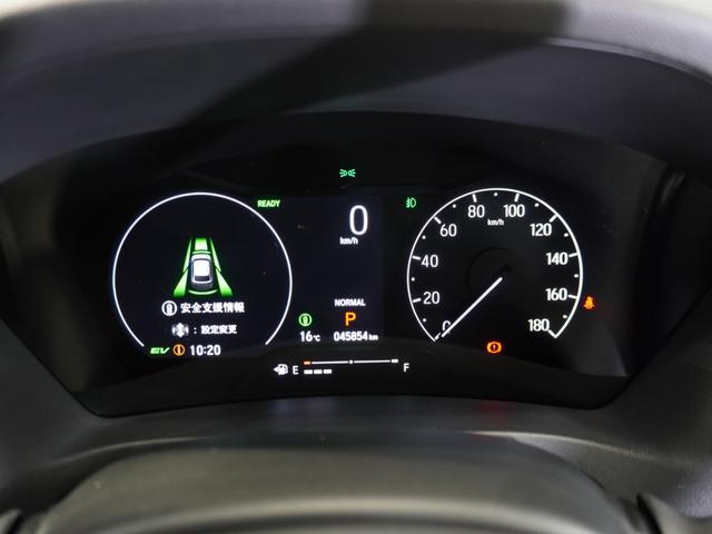 ヴェゼル e:HEVZ いまコレ+ ワンオーナー車 純正メモリーナビ ホンダセンシング LEDヘッドライト ETC クルーズコントロール U-SelectPlemium2年間走行無制限保証(57枚目)
