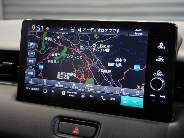 ヴェゼル ｅ：ＨＥＶＺ　いまコレ＋　ワンオーナー車　純正メモリーナビ　ホンダセンシング　ＬＥＤヘッドライト　ＥＴＣ　クルーズコントロール　Ｕ－ＳｅｌｅｃｔＰｌｅｍｉｕｍ２年間走行無制限保証（2枚目）