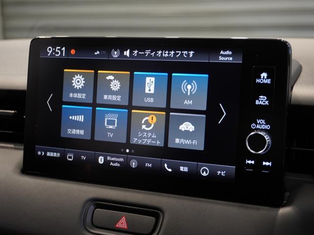ヴェゼル ｅ：ＨＥＶＺ　いまコレ＋　ワンオーナー車　純正メモリーナビ　ホンダセンシング　ＬＥＤヘッドライト　ＥＴＣ　クルーズコントロール　Ｕ－ＳｅｌｅｃｔＰｌｅｍｉｕｍ２年間走行無制限保証（37枚目）