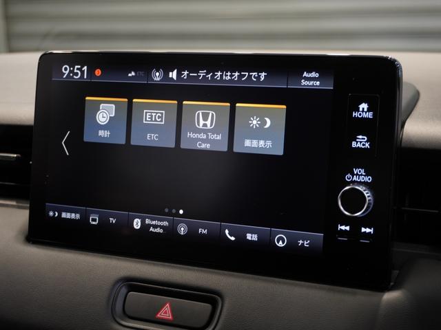 ヴェゼル ｅ：ＨＥＶＺ　いまコレ＋　ワンオーナー車　純正メモリーナビ　ホンダセンシング　ＬＥＤヘッドライト　ＥＴＣ　クルーズコントロール　Ｕ－ＳｅｌｅｃｔＰｌｅｍｉｕｍ２年間走行無制限保証（38枚目）