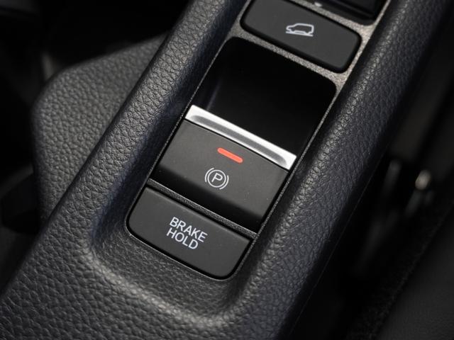 ヴェゼル ｅ：ＨＥＶＺ　いまコレ＋　ワンオーナー車　純正メモリーナビ　ホンダセンシング　ＬＥＤヘッドライト　ＥＴＣ　クルーズコントロール　Ｕ－ＳｅｌｅｃｔＰｌｅｍｉｕｍ２年間走行無制限保証（42枚目）