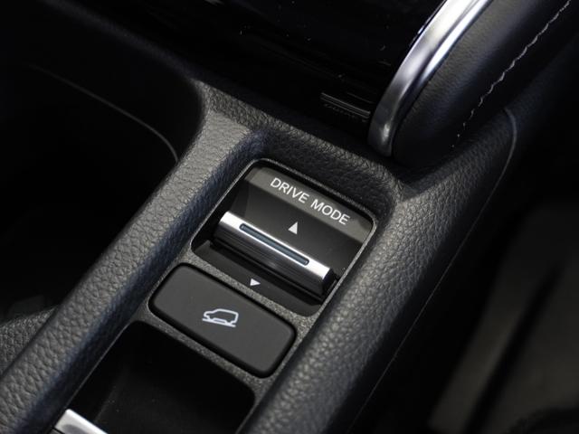 ヴェゼル ｅ：ＨＥＶＺ　いまコレ＋　ワンオーナー車　純正メモリーナビ　ホンダセンシング　ＬＥＤヘッドライト　ＥＴＣ　クルーズコントロール　Ｕ－ＳｅｌｅｃｔＰｌｅｍｉｕｍ２年間走行無制限保証（43枚目）