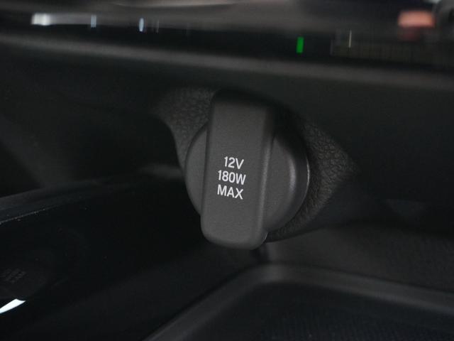 ヴェゼル ｅ：ＨＥＶＺ　いまコレ＋　ワンオーナー車　純正メモリーナビ　ホンダセンシング　ＬＥＤヘッドライト　ＥＴＣ　クルーズコントロール　Ｕ－ＳｅｌｅｃｔＰｌｅｍｉｕｍ２年間走行無制限保証（46枚目）