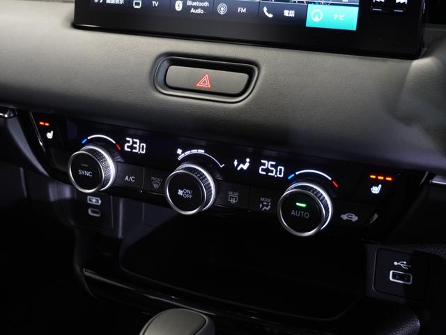 ヴェゼル ｅ：ＨＥＶＺ　いまコレ＋　ワンオーナー車　純正メモリーナビ　ホンダセンシング　ＬＥＤヘッドライト　ＥＴＣ　クルーズコントロール　Ｕ－ＳｅｌｅｃｔＰｌｅｍｉｕｍ２年間走行無制限保証（49枚目）