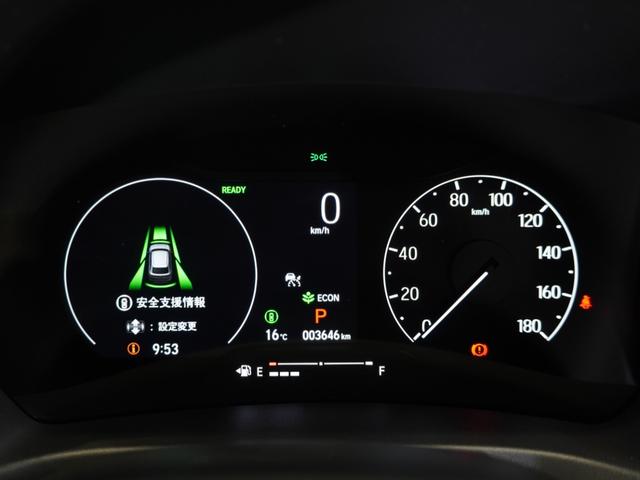 ヴェゼル ｅ：ＨＥＶＺ　いまコレ＋　ワンオーナー車　純正メモリーナビ　ホンダセンシング　ＬＥＤヘッドライト　ＥＴＣ　クルーズコントロール　Ｕ－ＳｅｌｅｃｔＰｌｅｍｉｕｍ２年間走行無制限保証（54枚目）