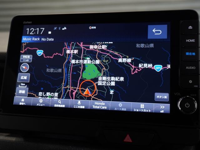 N-BOXカスタム ベースグレード 当社デモカー 純正メモリーナビ ホンダセンシング LEDヘッドライト ETC ドライブレコーダー U-SelectPlemium2年間走行無制限保証(3枚目)