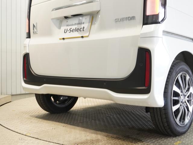 N-BOXカスタム ベースグレード 当社デモカー 純正メモリーナビ ホンダセンシング LEDヘッドライト ETC ドライブレコーダー U-SelectPlemium2年間走行無制限保証(35枚目)