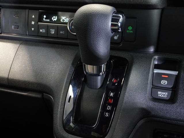 N-BOXカスタム ベースグレード 当社デモカー 純正メモリーナビ ホンダセンシング LEDヘッドライト ETC ドライブレコーダー U-SelectPlemium2年間走行無制限保証(46枚目)