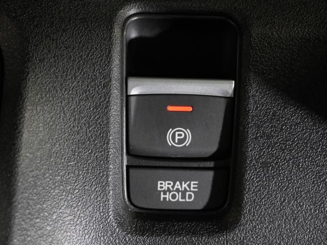 N-BOXカスタム ベースグレード 当社デモカー 純正メモリーナビ ホンダセンシング LEDヘッドライト ETC ドライブレコーダー U-SelectPlemium2年間走行無制限保証(47枚目)