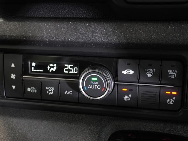 N-BOXカスタム ベースグレード 当社デモカー 純正メモリーナビ ホンダセンシング LEDヘッドライト ETC ドライブレコーダー U-SelectPlemium2年間走行無制限保証(48枚目)