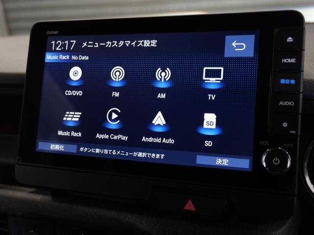 N-BOXカスタム ベースグレード 当社デモカー 純正メモリーナビ ホンダセンシング LEDヘッドライト ETC ドライブレコーダー U-SelectPlemium2年間走行無制限保証(52枚目)