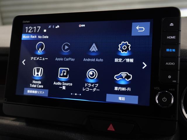 N-BOXカスタム ベースグレード 当社デモカー 純正メモリーナビ ホンダセンシング LEDヘッドライト ETC ドライブレコーダー U-SelectPlemium2年間走行無制限保証(53枚目)