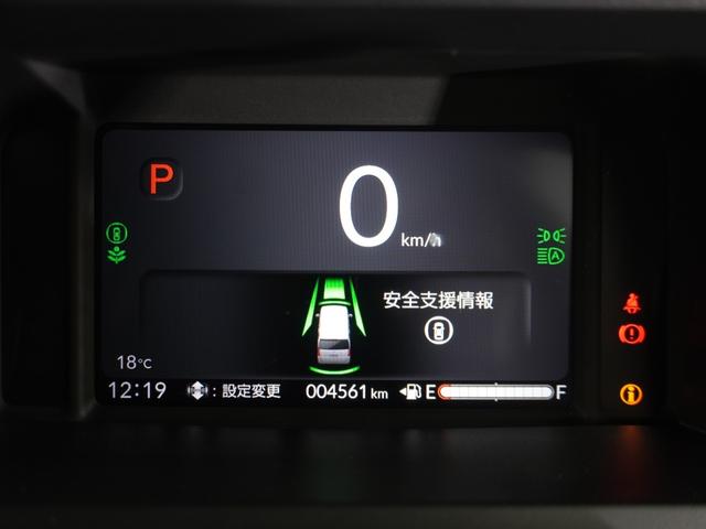 N-BOXカスタム ベースグレード 当社デモカー 純正メモリーナビ ホンダセンシング LEDヘッドライト ETC ドライブレコーダー U-SelectPlemium2年間走行無制限保証(60枚目)