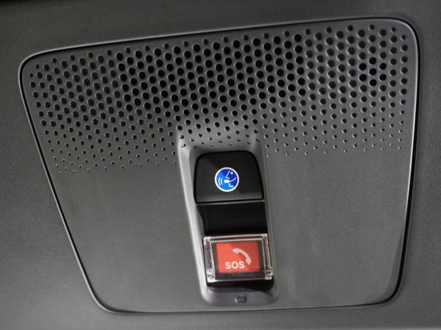 N-BOXカスタム ベースグレード 当社デモカー 純正メモリーナビ ホンダセンシング LEDヘッドライト ETC ドライブレコーダー U-SelectPlemium2年間走行無制限保証(62枚目)