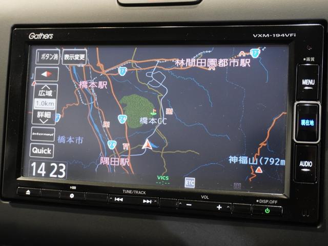 フリード G・ホンダセンシング メモリーナビ ETC リアカメラ 純正前後ドライブレコーダー LEDヘッドライト シートヒーター(2枚目)