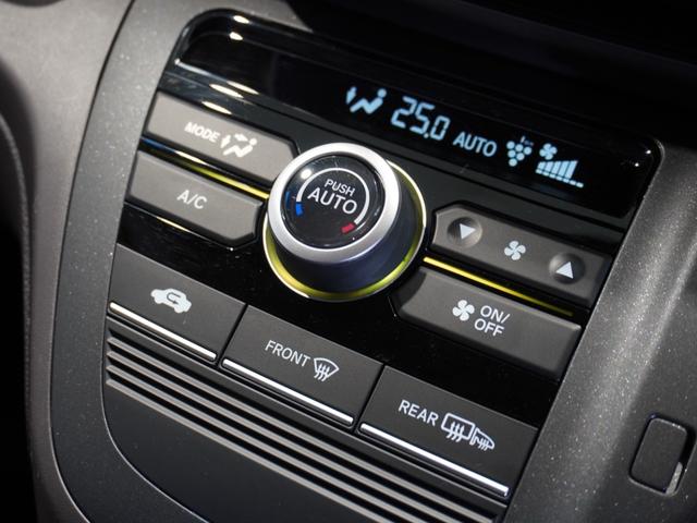 フリード G・ホンダセンシング メモリーナビ ETC リアカメラ 純正前後ドライブレコーダー LEDヘッドライト シートヒーター(40枚目)