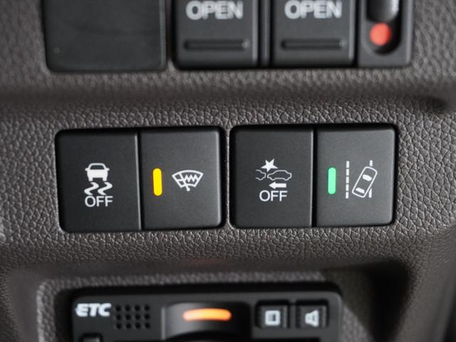 フリード G・ホンダセンシング メモリーナビ ETC リアカメラ 純正前後ドライブレコーダー LEDヘッドライト シートヒーター(47枚目)