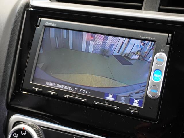 フィット 13G・Fパッケージ ワンオーナー車 純正メモリーナビ ワンオーナー リアカメラ ETC U-Select1年間走行無制限保証(3枚目)