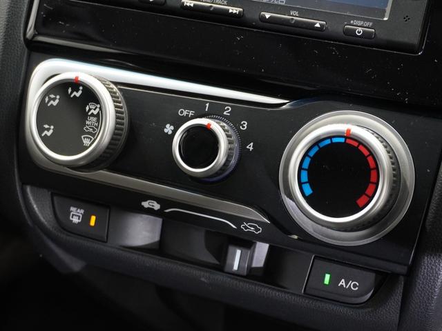 フィット 13G・Fパッケージ ワンオーナー車 純正メモリーナビ ワンオーナー リアカメラ ETC U-Select1年間走行無制限保証(5枚目)