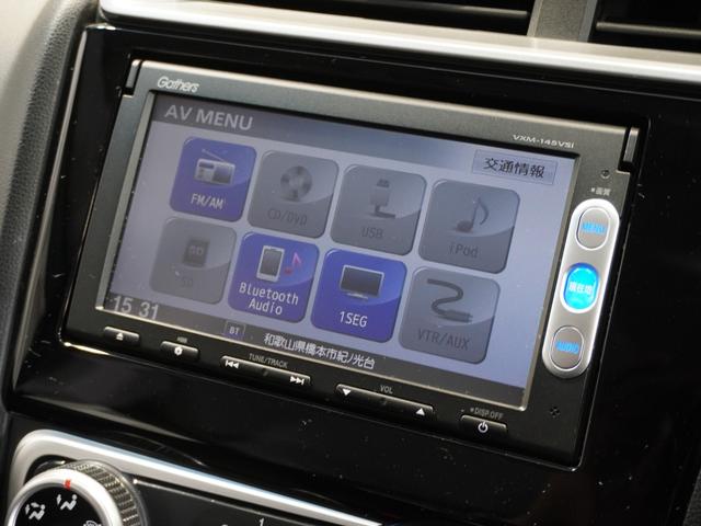 フィット 13G・Fパッケージ ワンオーナー車 純正メモリーナビ ワンオーナー リアカメラ ETC U-Select1年間走行無制限保証(35枚目)