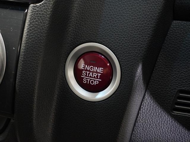 フィット 13G・Fパッケージ ワンオーナー車 純正メモリーナビ ワンオーナー リアカメラ ETC U-Select1年間走行無制限保証(42枚目)