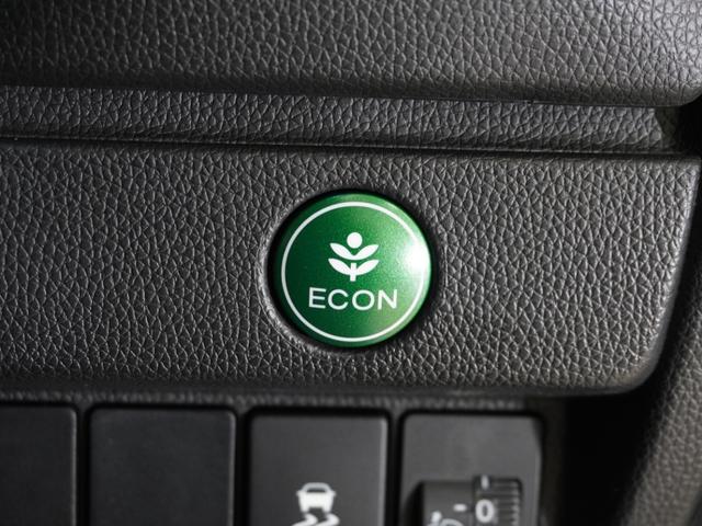 フィット 13G・Fパッケージ ワンオーナー車 純正メモリーナビ ワンオーナー リアカメラ ETC U-Select1年間走行無制限保証(43枚目)