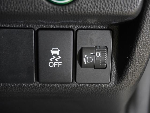 フィット 13G・Fパッケージ ワンオーナー車 純正メモリーナビ ワンオーナー リアカメラ ETC U-Select1年間走行無制限保証(44枚目)