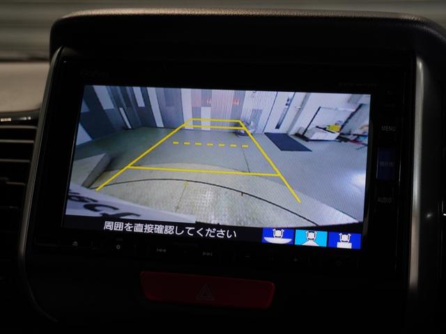 N-BOXスラッシュ G・Lターボインテリアカラーパッケージ ワンオーナー車 いまコレ+ 純正メモリーナビ 安心パッケージ ディスチャージヘッドライト ETC U-Select1年間走行無制限保証(3枚目)