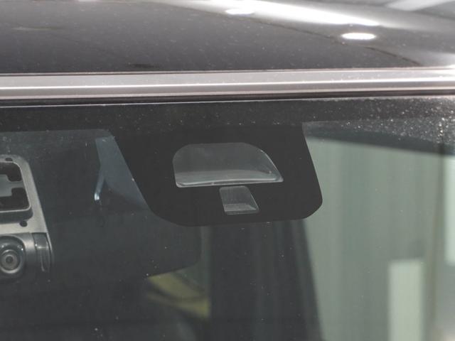 N-BOXスラッシュ G・Lターボインテリアカラーパッケージ ワンオーナー車 いまコレ+ 純正メモリーナビ 安心パッケージ ディスチャージヘッドライト ETC U-Select1年間走行無制限保証(12枚目)