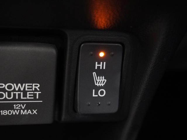 N-BOXスラッシュ G・Lターボインテリアカラーパッケージ ワンオーナー車 いまコレ+ 純正メモリーナビ 安心パッケージ ディスチャージヘッドライト ETC U-Select1年間走行無制限保証(18枚目)