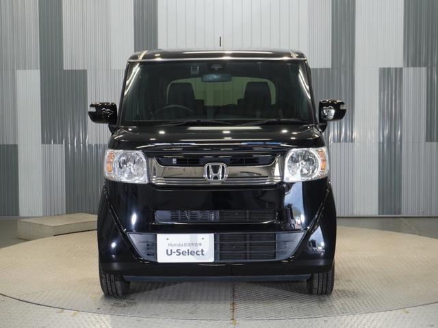 N-BOXスラッシュ G・Lターボインテリアカラーパッケージ ワンオーナー車 いまコレ+ 純正メモリーナビ 安心パッケージ ディスチャージヘッドライト ETC U-Select1年間走行無制限保証(22枚目)