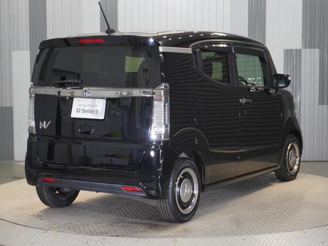 N-BOXスラッシュ G・Lターボインテリアカラーパッケージ ワンオーナー車 いまコレ+ 純正メモリーナビ 安心パッケージ ディスチャージヘッドライト ETC U-Select1年間走行無制限保証(26枚目)